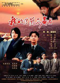 91精品国产9